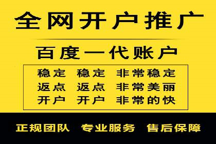 案例剖析：SEM竞价培训在旅游行业的成功实践