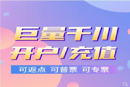 成功案例：一家初创企业如何通过百度关键词推广快速崛起