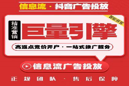 百度推广技巧：案例解析