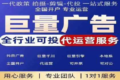 百度SEM竞价案例：揭秘高效广告投放策略